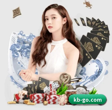 KB体育 APP 界面